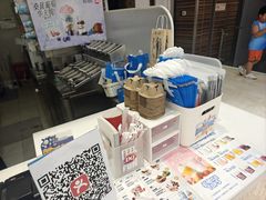 -DQ·蛋糕·冰淇淋(鸿坤店)