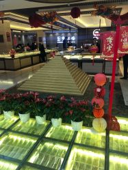 -中国黄金(北京旗舰店)