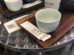 -去茶山(重庆万象城店)