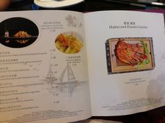 -富力威斯汀酒店-中国元素中餐厅(武昌临江店)