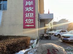 -图们国门景区
