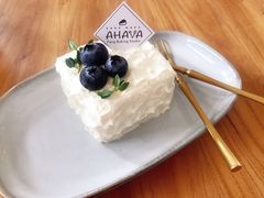 -AHAVA·Fang Baking Studio