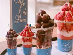 -Cafe de Paris(林荫路店)