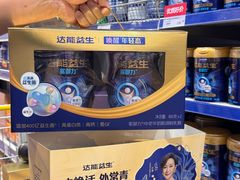 -麦德龙(包河店)