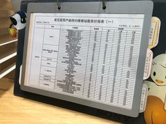 -Sony Store索尼(深圳深业上城店)