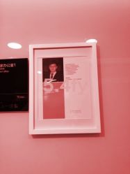 -Yestar杭州艺星医疗美容医院