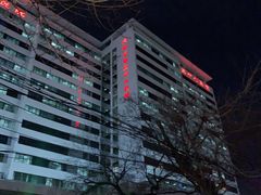 -天津市第三中心医院