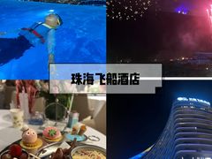 -珠海长隆海洋王国