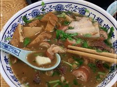 -门框胡同百年卤煮(新街口店)