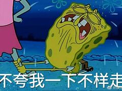 -小唐小四川水煮鱼(北三路店)