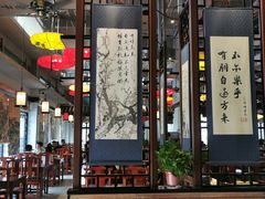 门面-子曰禮·茶居(端州星光礼誉店)