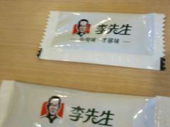-李先生牛肉面大王(北京站售票厅餐厅)