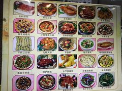 菜牌-横岗朋仔餐厅