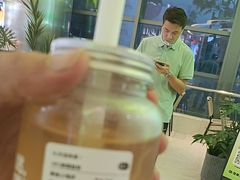 -混果汁(喜荟城店)