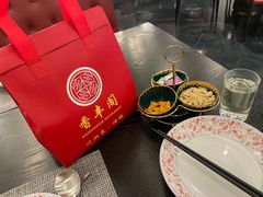 -香丰阁·烤鸭·川湘菜(清河店)
