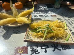 -宋记冕宁土菜馆(海门渔村二店)