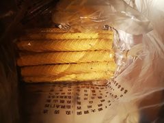 -麦斯晨菲老香港蛋糕(东街店)