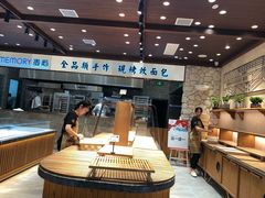 -麦陌(正弘城店)