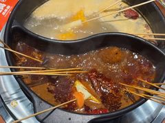 -泥锅串串香(学院路店)