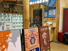 门面-霸王茶姬(南强街店)