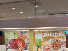 -一围肥牛肉小火锅(佳兆业广场店)