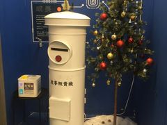 -杯欢制茶(三里屯店)