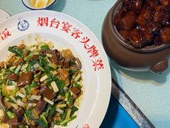 -李氏疙瘩汤·本地海鲜·老烟台菜(所城里店)
