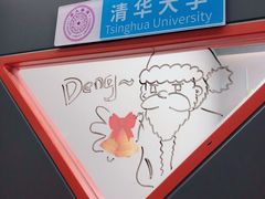 -斯坦星球AI编程·机器人科创·乐高科学·信奥·思维·专注力·STEM·竞赛考级(高新区绿宝广场龙湖狮山天街学习中心)