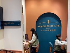 -海马体照相馆(重庆爱琴海购物公园店)