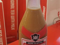 -港究茶·冠军丝袜奶茶(皇庭广场店)