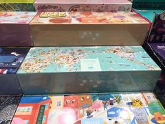 -猫的天空之城概念书店(杭州南宋御街店)