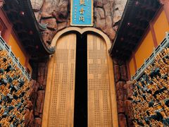 -上海东林寺(金山区)