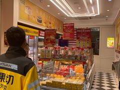 -味多美蛋糕(六道口店)