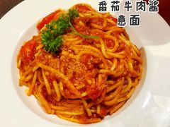 番茄牛肉酱意面-海风酒吧 喝精酿 听民谣(阿那亚礼堂店)