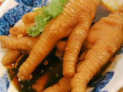 招牌陈醋浸凤爪-点都德(北京路贰店)