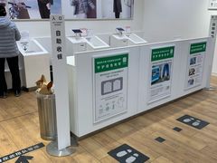 -优衣库(北京枫蓝国际广场店)