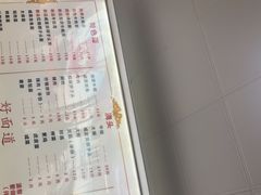 -好面道大肠面(中华路店)