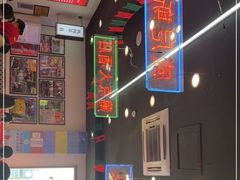 -澳门陈光记烧味饭店(万象城店)