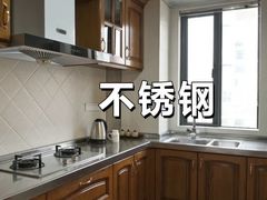 -居丽装饰空间设计(总部)