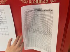 -谭鸭血老火锅(万象九宜城店)