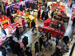 -盒马鲜生(189购物中心店)