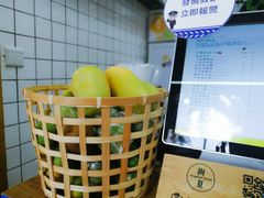 -树夏(建设路店)