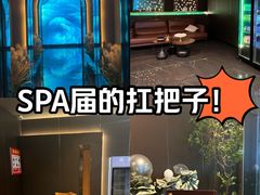 -沐庭影院泰式spa