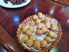 -燕北云山·农家菜·灶台鱼(密云溪翁庄店)