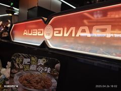 -胖哥俩肉蟹煲(河北勒泰购物中心店)