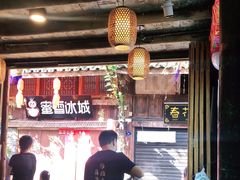 -太平张醪糟(西街直营店)