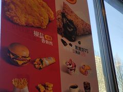 -麦当劳(石家庄乐活广场店)