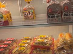 -味多美蛋糕(京旺家园店)