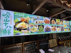 -崂山水果园农家宴(泉水鸡店)