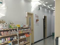 -艾贝尔宠物医院·宠保定点·超声绝育·免疫点(樱花路店)